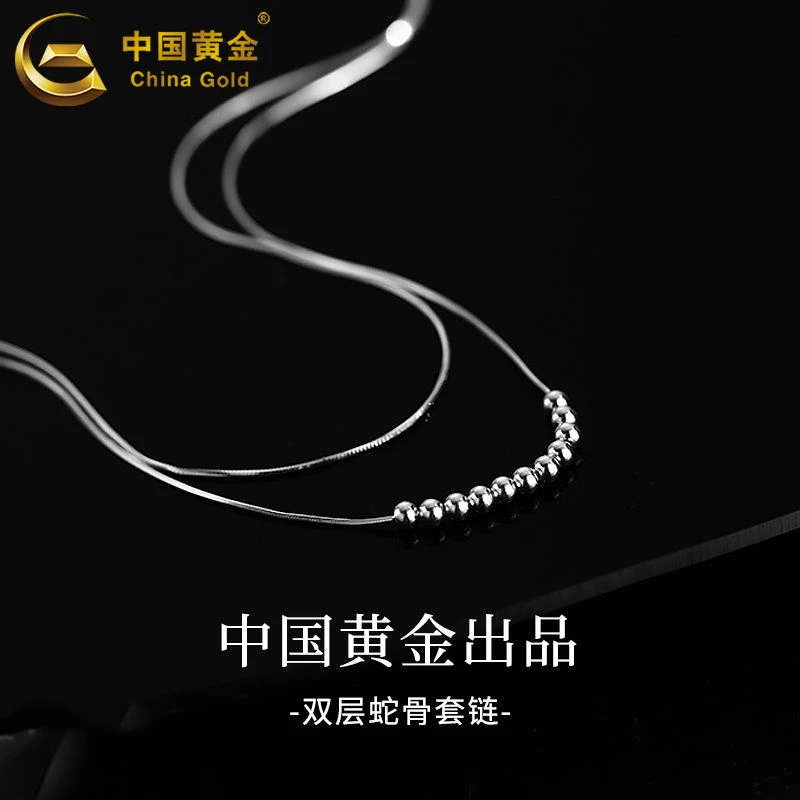 坠链均925银 S925双层蛇骨项链时尚百搭中秋欧冠老婆女友礼物商城