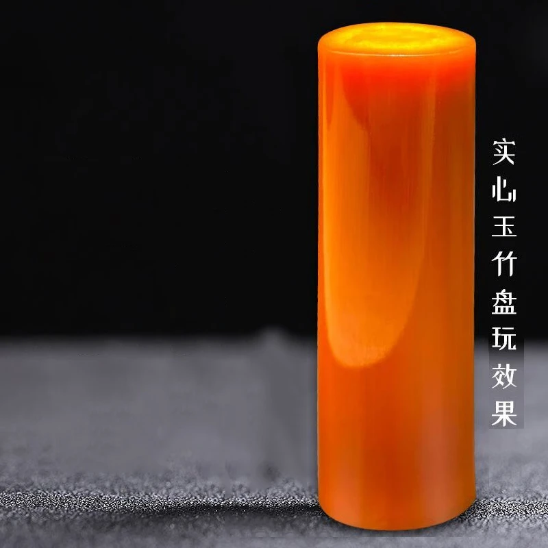 正圆实心竹文玩把件成品未玉化包浆红皮抛光高密度金条老料盘竹子