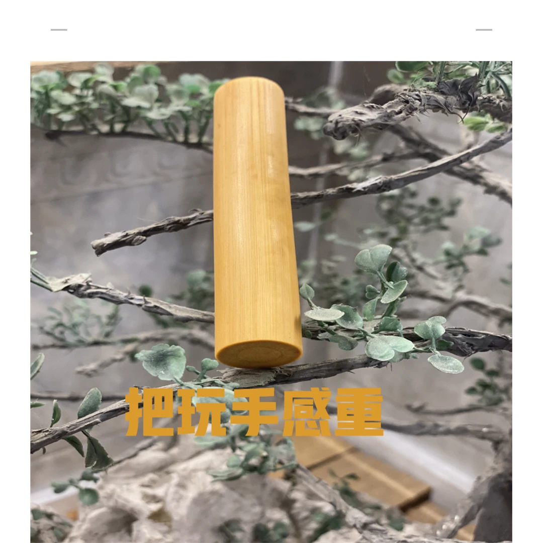 精品实心竹金条实心玉竹手把件把玩件未玉化盘玩包浆老料长短款