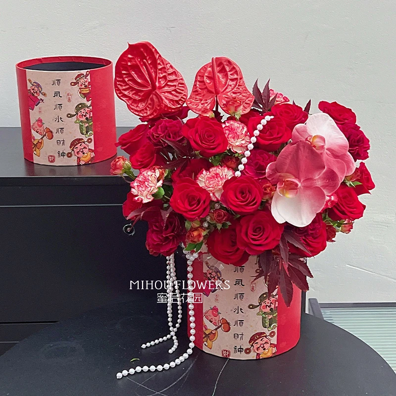 五路财神桶国风套二抱抱桶顺风顺水顺财神小香风花束包装花艺资材