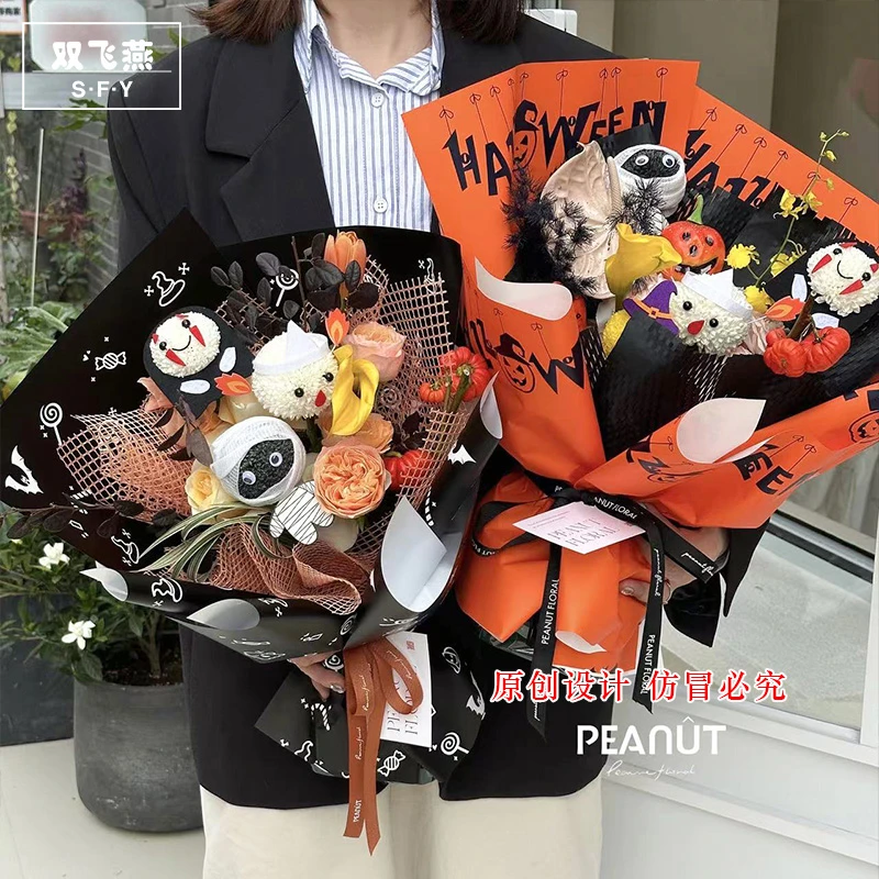 万圣节新品南瓜橙包装纸复古礼品包装纸搞怪幽灵鬼脸南瓜礼物装饰