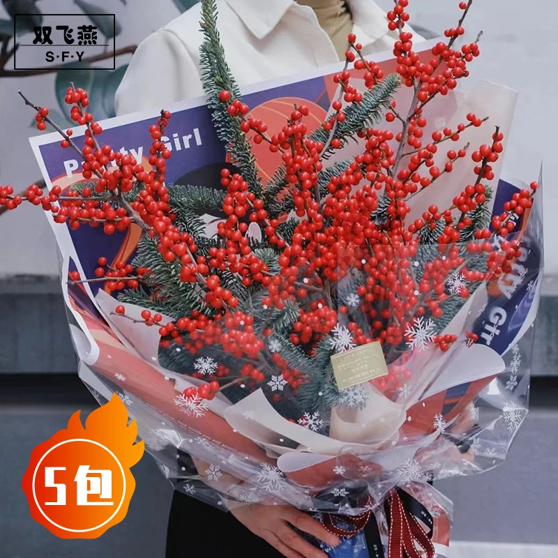 圣诞节雪花透明玻璃纸OPP膜苹果鲜花花束花艺包装材料纸花店资材