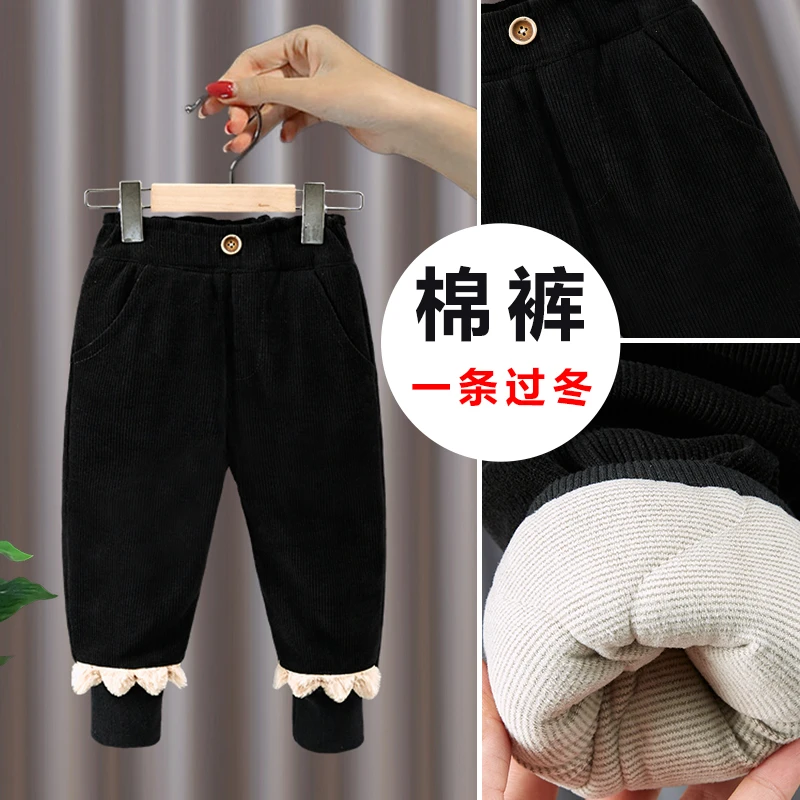 女童加绒裤子加厚冬季外穿2024新款小儿童夹棉女宝宝棉裤一条过冬