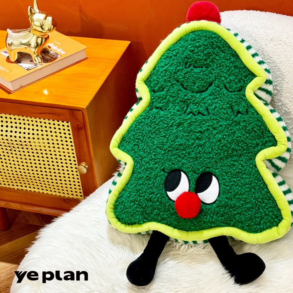 yeplan新年私家小树可爱玩偶抱枕礼物多巴胺车载靠垫办公靠枕儿童