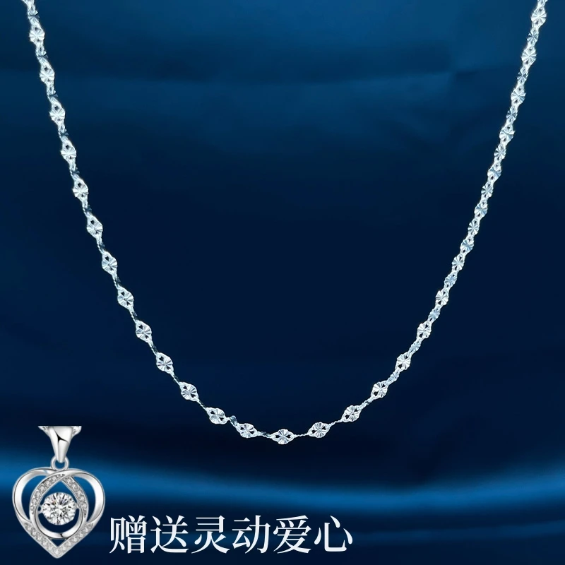 链子足银 纯银45厘米爆闪雪花项链百搭素链520礼物【赠送灵动爱心】