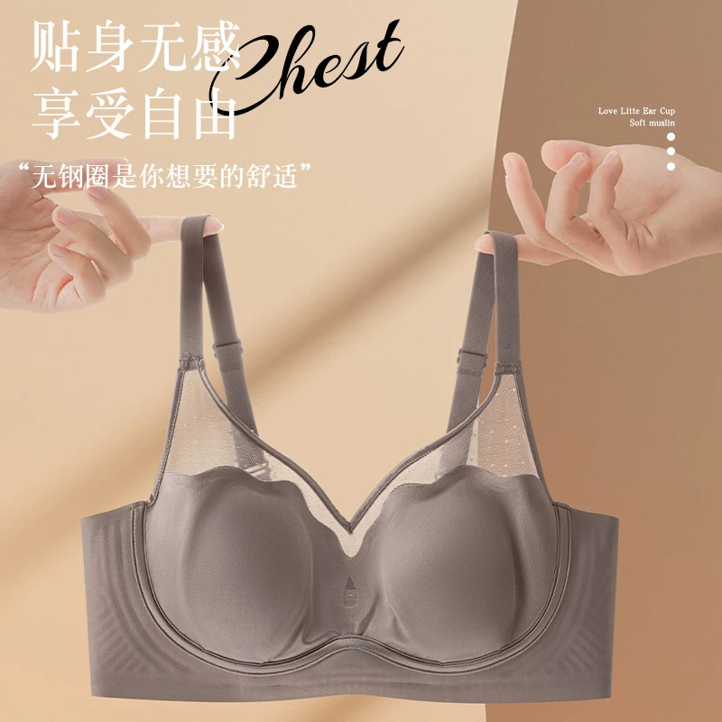 3417千芬玲内衣大胸显小蕾丝缎面显瘦显背薄高定气质承托