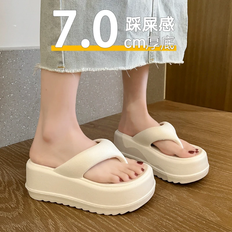 新款EVA厚底人字拖鞋女外穿7CM增高夹脚凉拖鞋居家软底防滑凉拖鞋