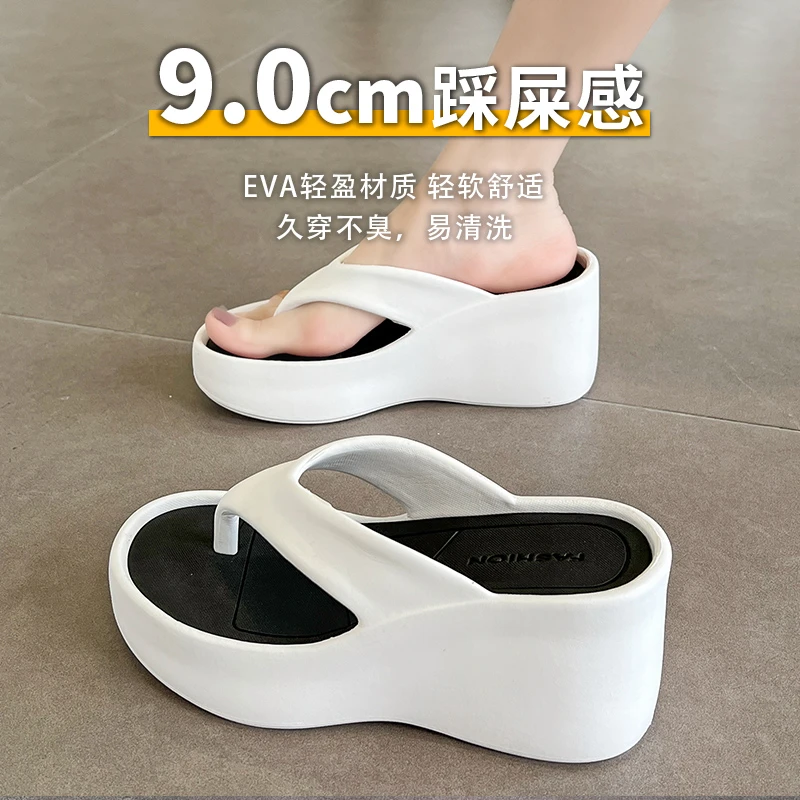 厚底坡跟人字拖女款外穿夏季新款9CM增高凉拖鞋网红ins软底沙滩鞋