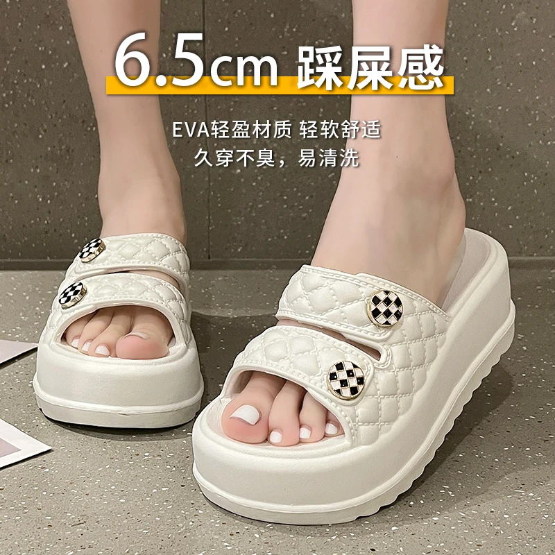 新款eva凉拖鞋女夏外穿网红厚底6CM增高一字拖居家软底防滑沙滩鞋