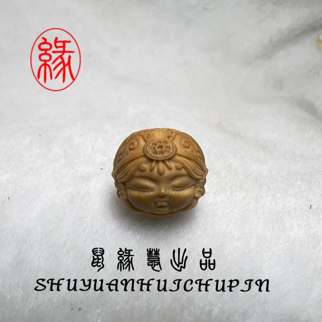 猴头核桃雕刻扎吉拉姆素籽（介意天生封口线勿拍）