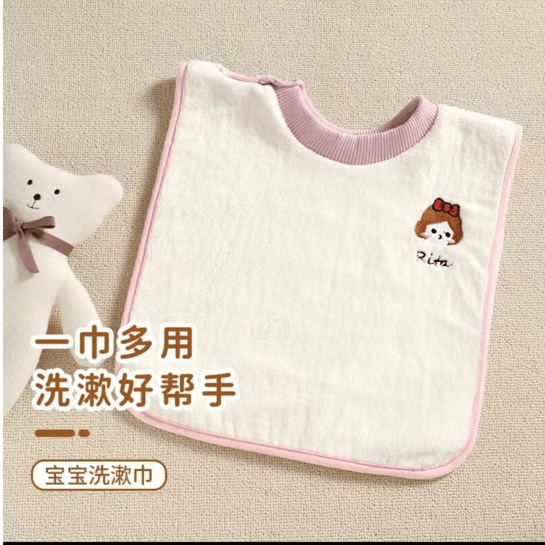男女婴童儿儿童洗漱巾围兜婴儿口水巾宝宝洗脸围巾防溅衣吐奶围嘴