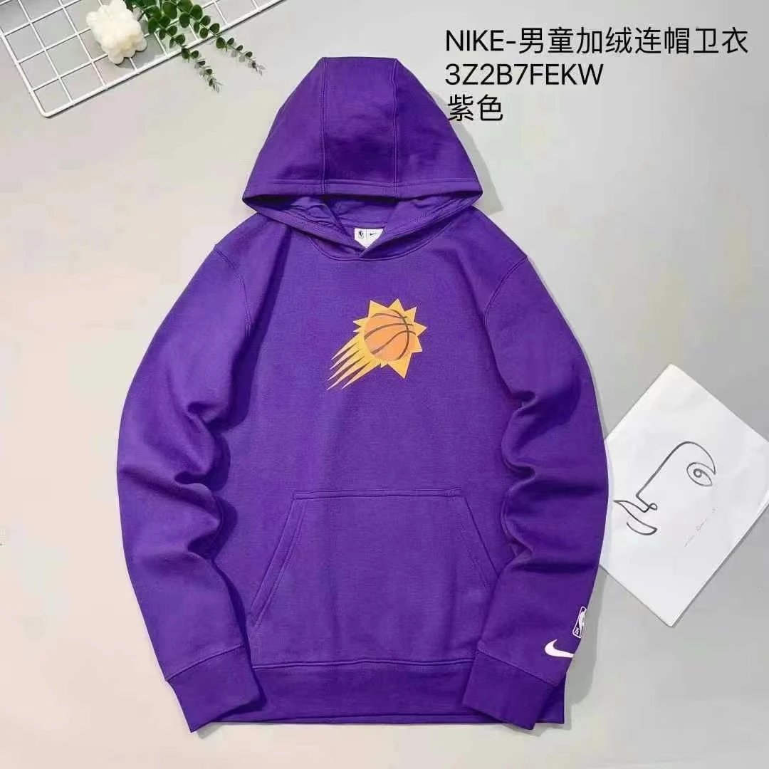 耐克太阳队中大童加绒卫衣