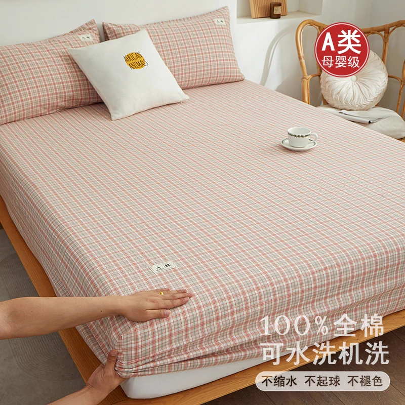 【精品】A类100%纯棉色织水洗全棉枕套一对装简约单人双人枕芯套子