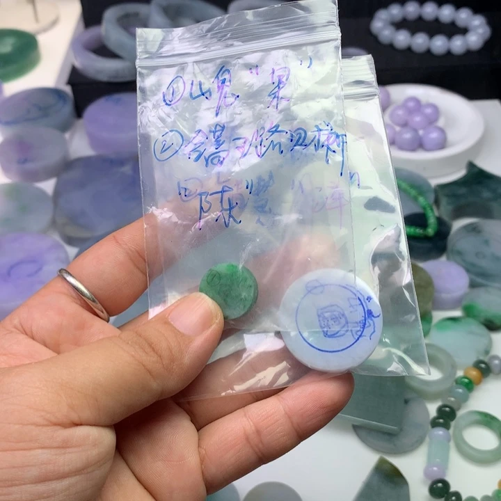 定制翡翠未镶嵌S**n不退不换