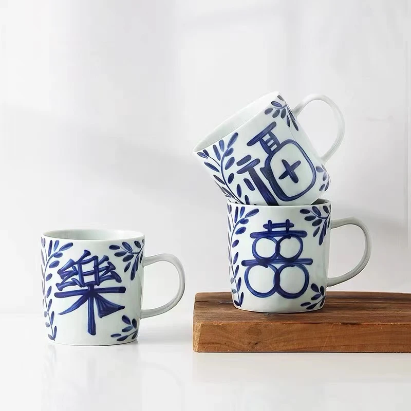 陶乐记福喜乐陶瓷水杯青花瓷杯釉下彩大容量杯子家用喝水陶瓷茶杯