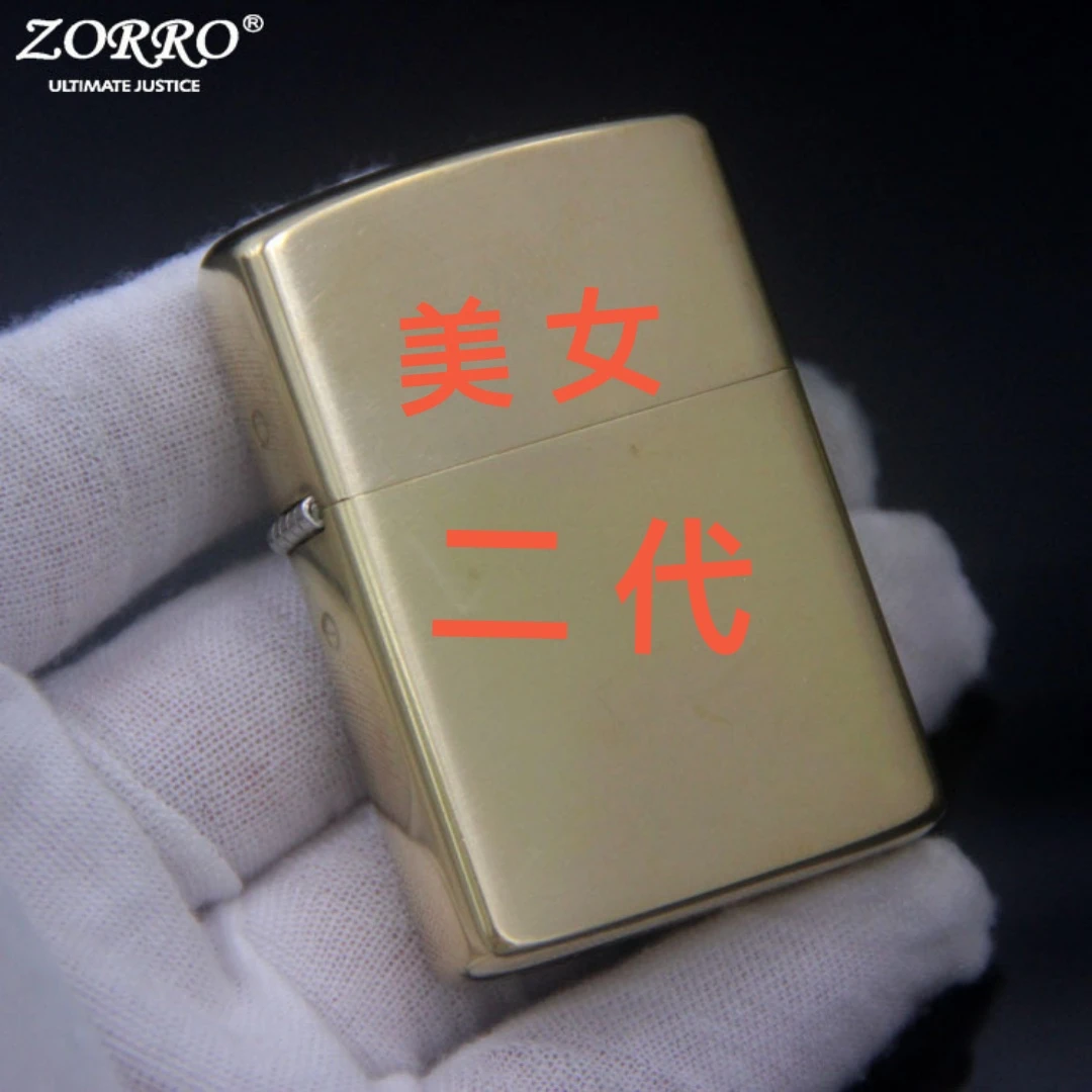 902S盔甲  3D浮雕商品改价链接2