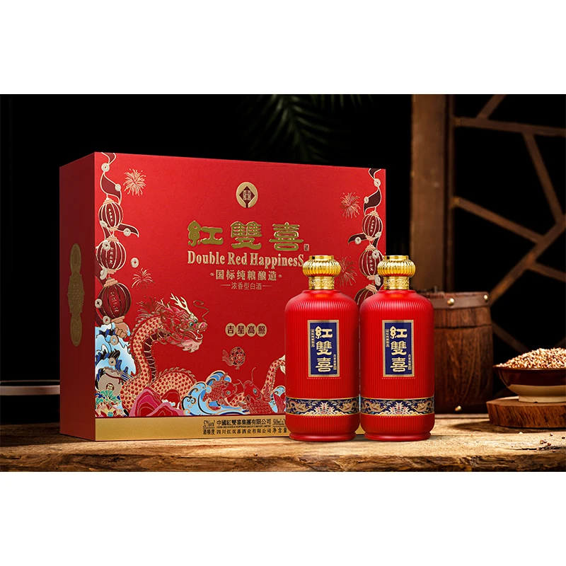 红双喜吉星高照 浓香型白酒双支装 1盒【500ml×2+酒具】52°500ml