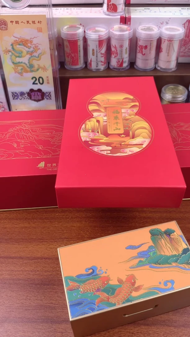 【闪购商品】铜福系千山