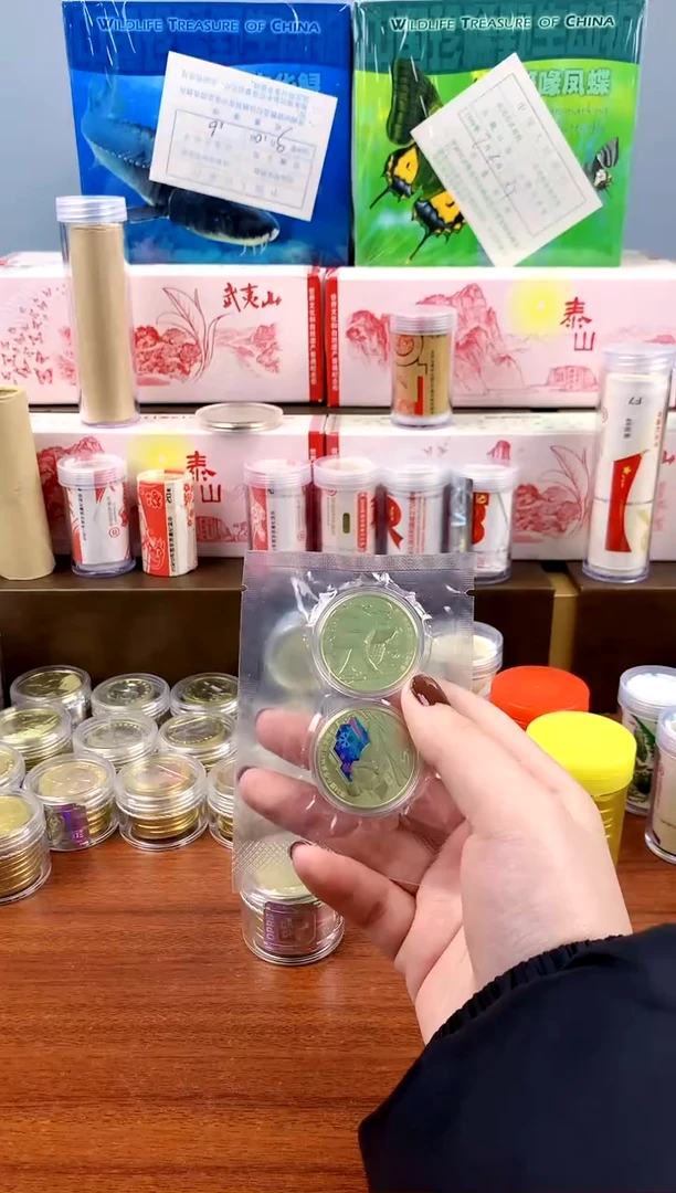 【闪购商品】铜冬奥2枚