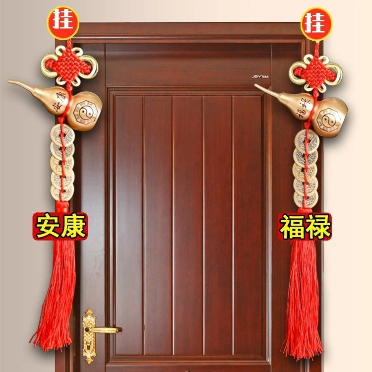 精品黄铜刻字开口葫芦五帝币中国结吉祥结挂件大门客厅门创意挂饰