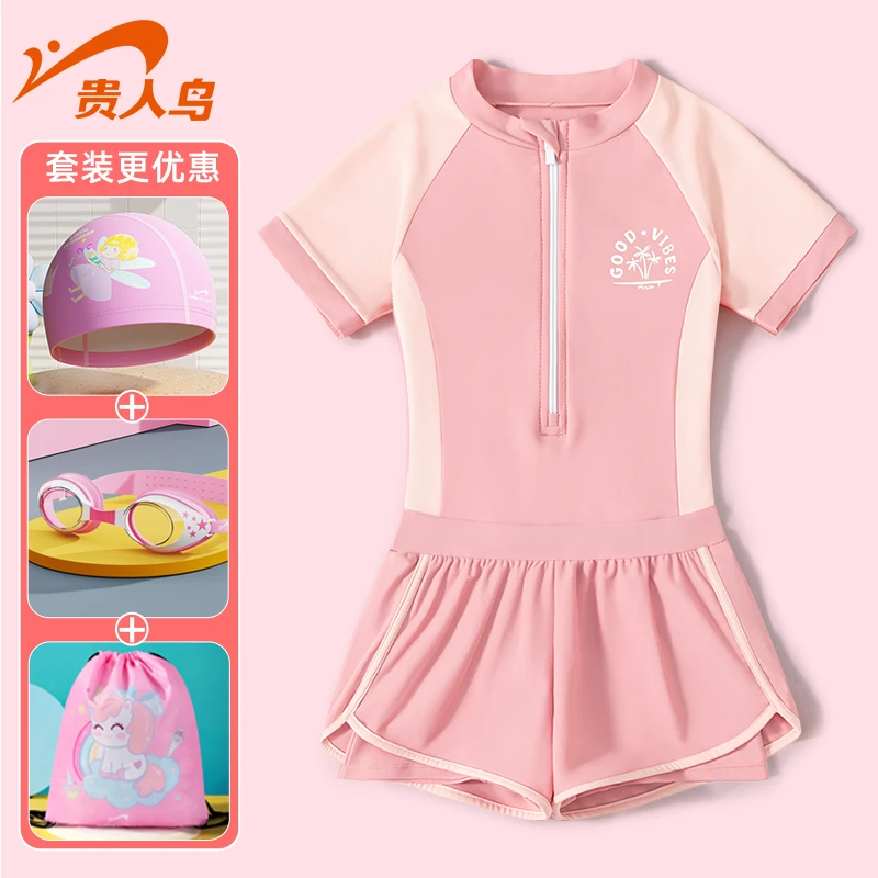 儿童泳衣女孩2024新款连体女童游泳衣中大童秋冬泡温泉泳装