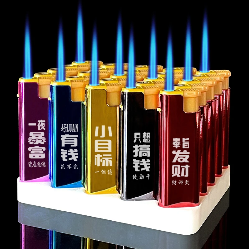 【金属】激光刻字承接公司广告订制男士点烟耐用防爆直冲防风打火机