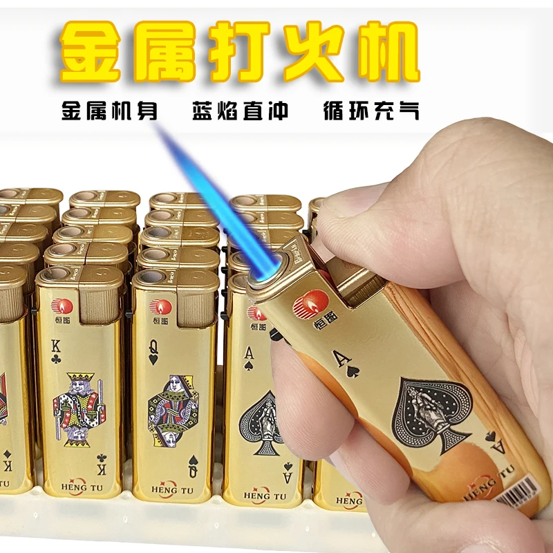 【热销】新款高档金属3D时尚牌牌蓝焰防风打火机可充气耐用商店批发