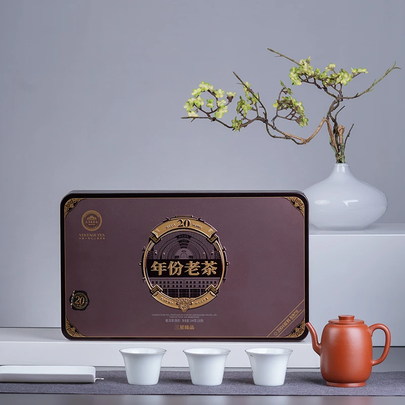 天月茶生活 三星臻品 年份老茶 20年老茶 熟茶 144g