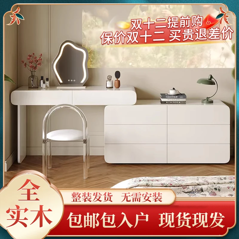 化妆桌主卧室现代简约实木床头白色收纳一体转角轻奢化妆台电脑桌