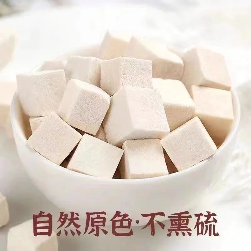 吉林长白山农家新货 茯苓块中心丁无熏染 泡水煲汤