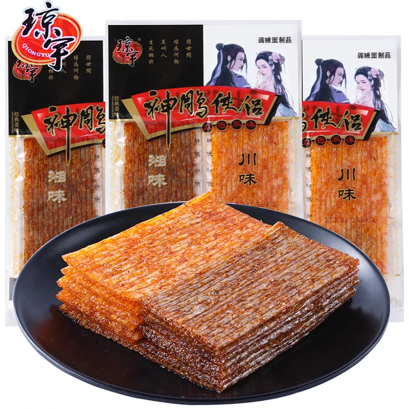 【发十包】琼宇神雕侠侣辣条香辣片8090后儿时经典怀旧小吃麻