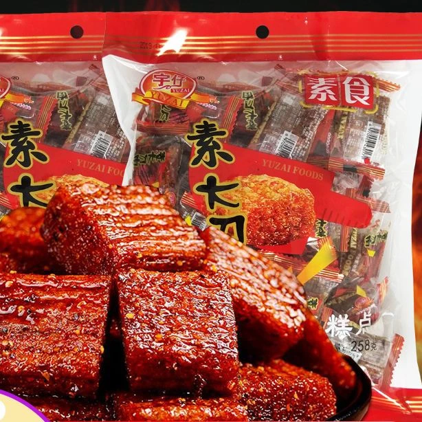 【发二包】大礼包后麻辣零食儿时宇仔大刀肉辣条素食辣条