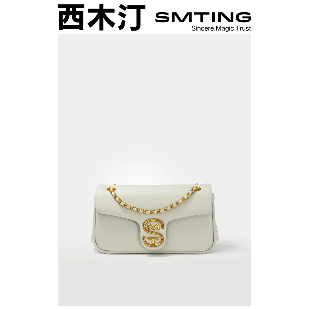 【西木汀】光年 斜挎链条包女2024新款高级感牛皮包包简约单肩包