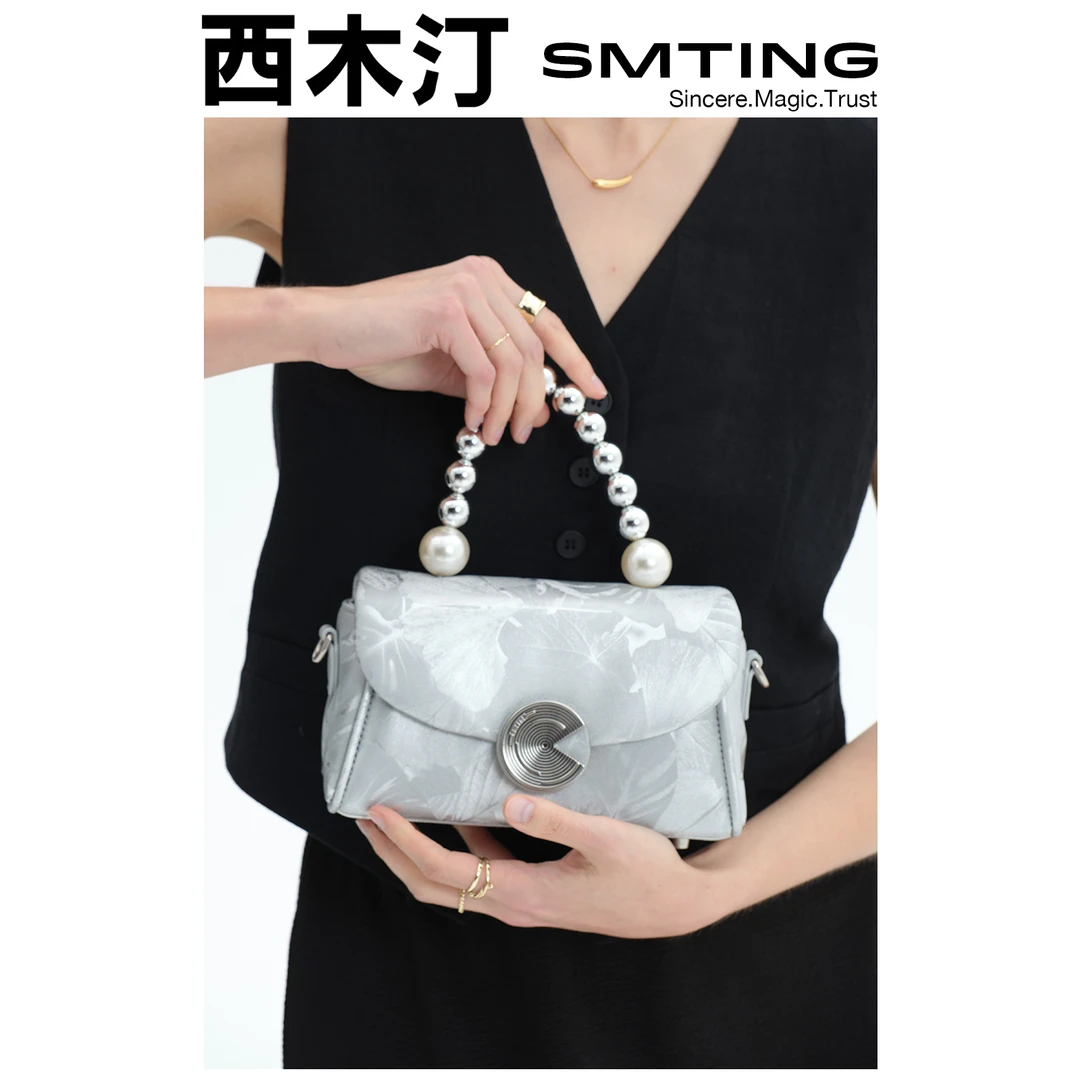 【西木汀】银杏密语 牛皮手提盒子小方包新款女新中式链条包