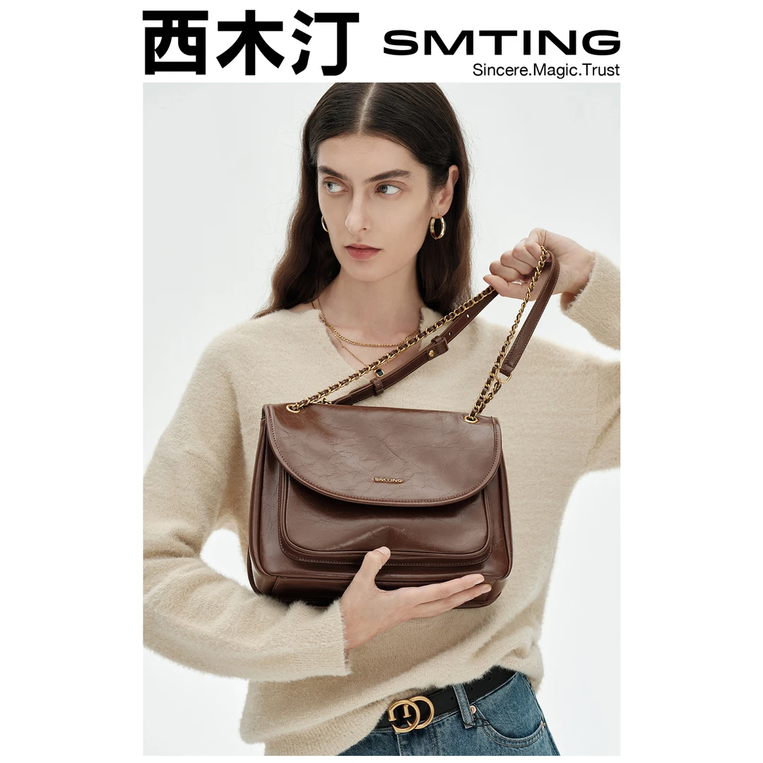 【西木汀】静观流年 牛皮链条包女高级感棕色小众腋下单肩斜跨百搭