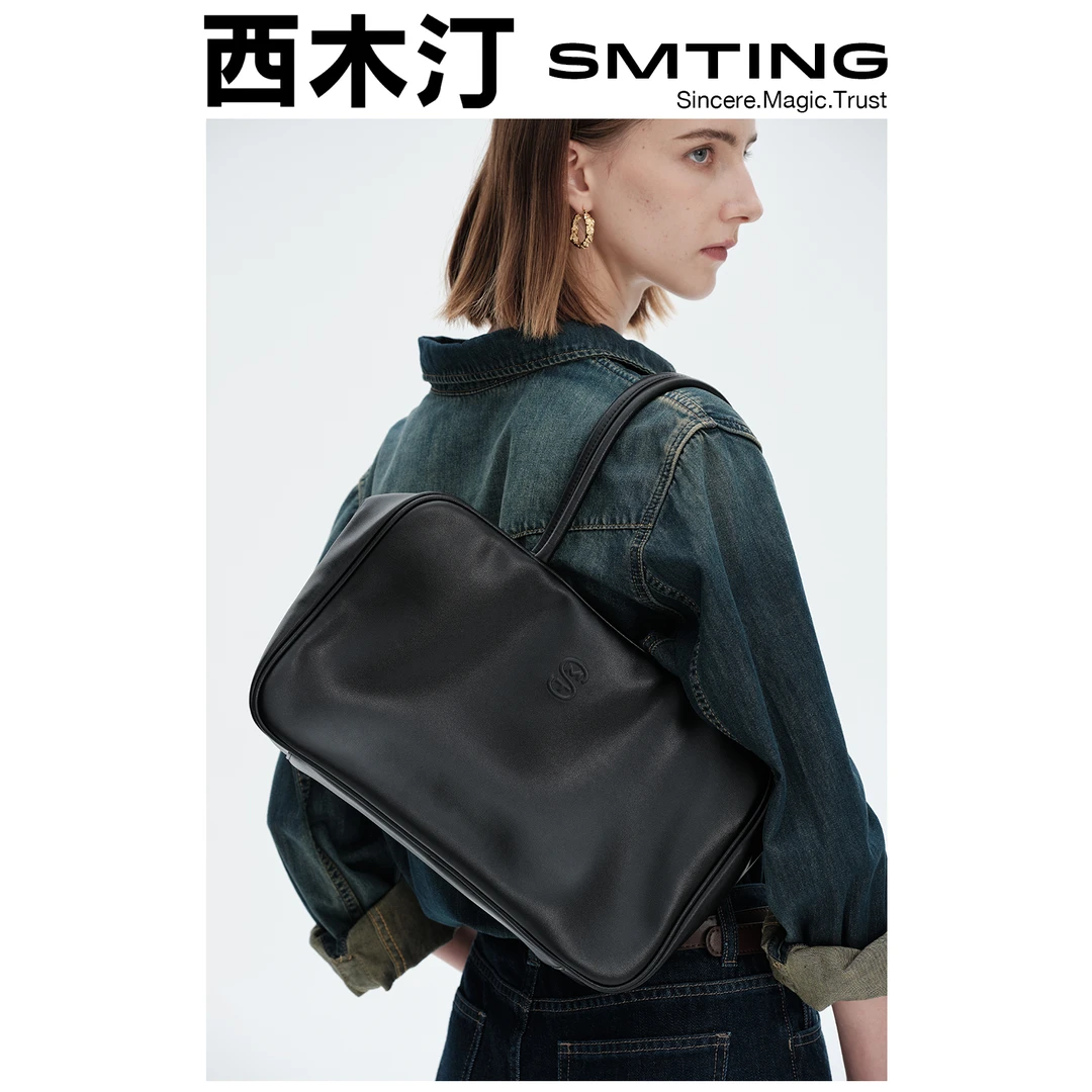 【西木汀】环游记 棕色托特包女新款手提包小众大容量腋下包