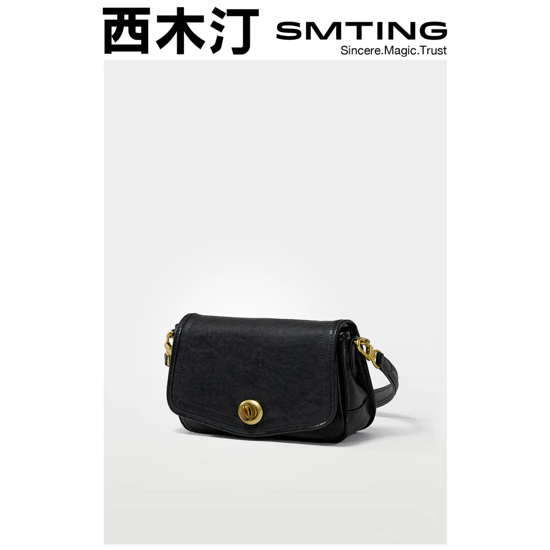 【西木汀】相见恨晚 法式腋下包高级感2025新款女小众牛皮单肩包