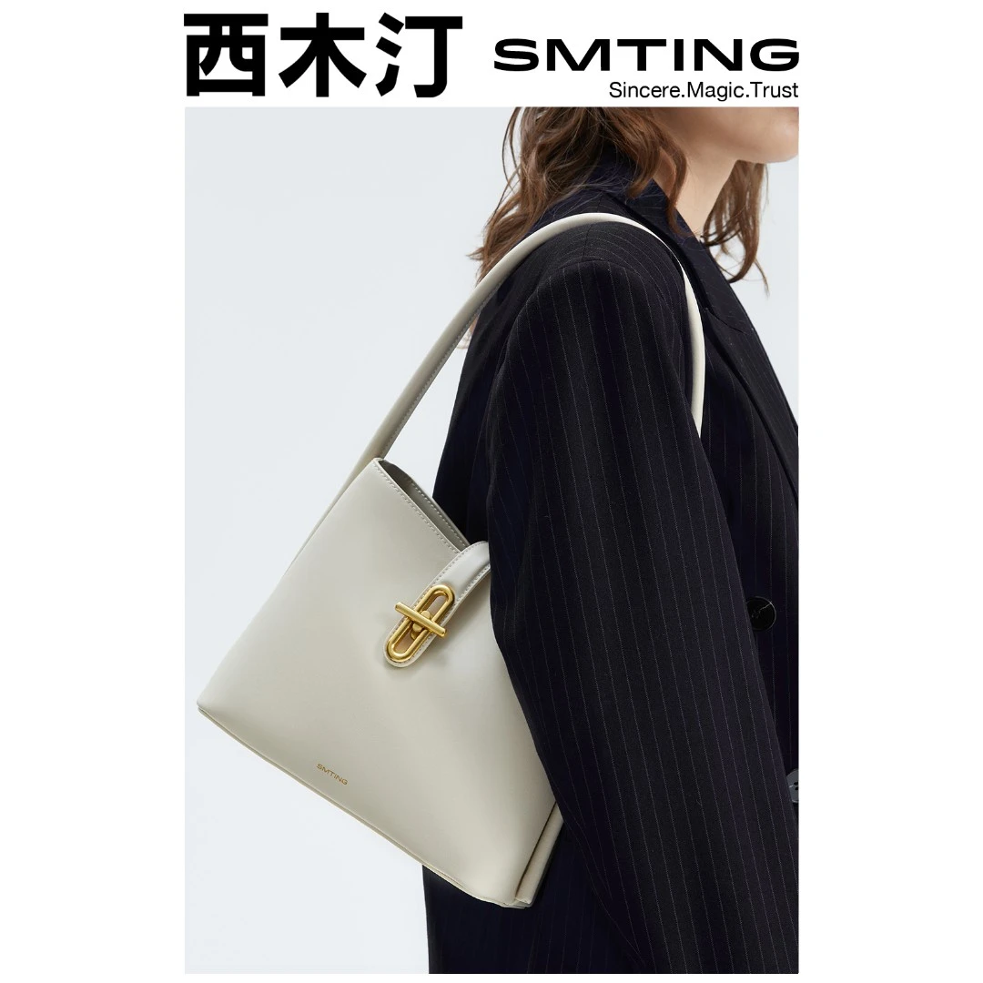 【西木汀】 绚彩流年 牛皮手提水桶包女单肩腋下包大容量斜挎包包