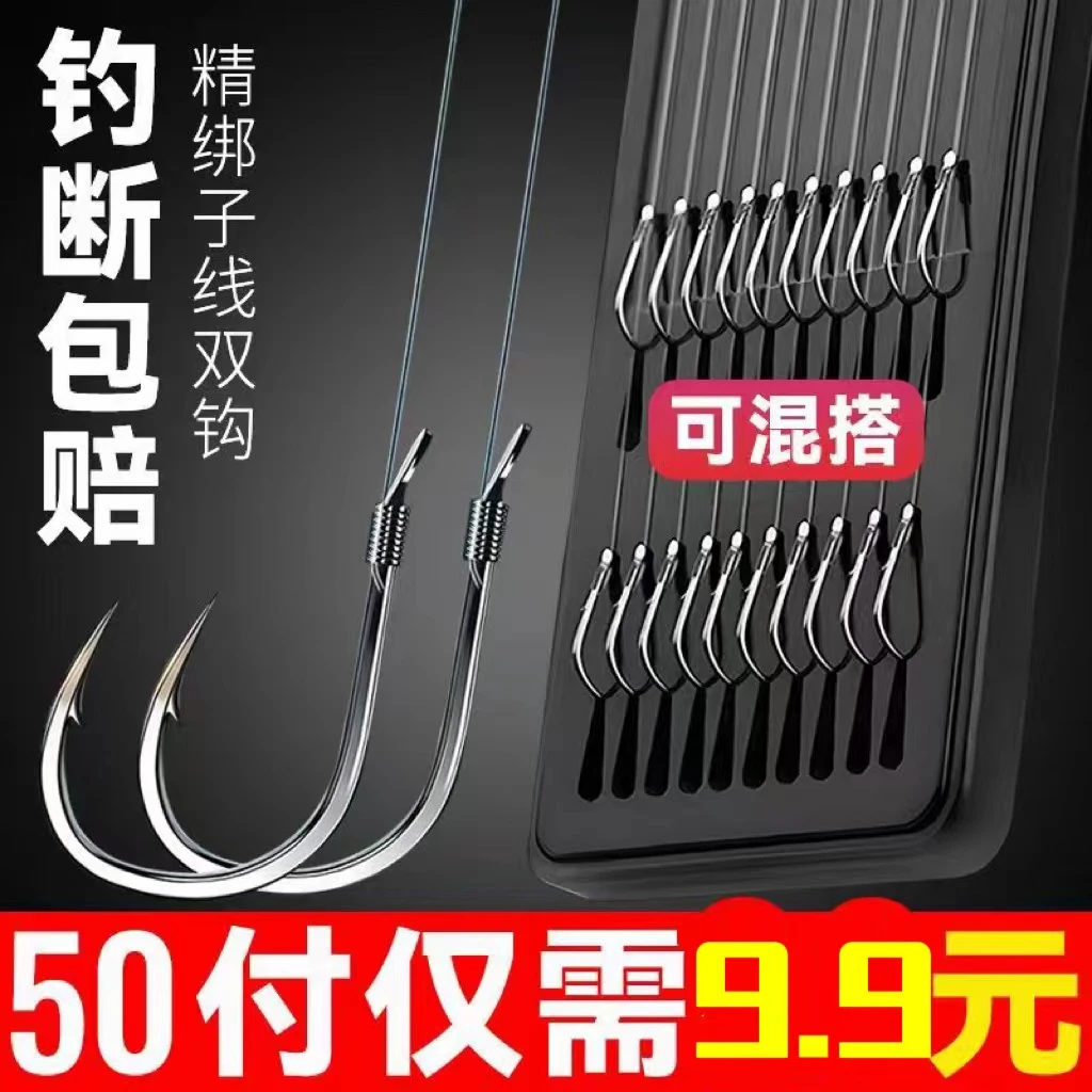 拍一发五-到手5板50副金袖金海夕伊势尼有无刺纯手工精绑黑坑竞技