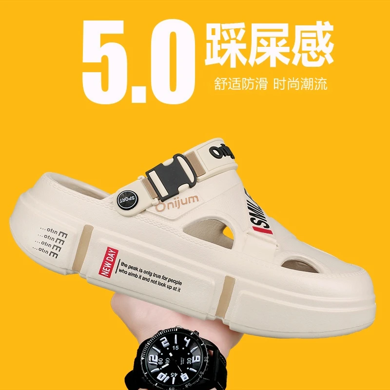 沙滩凉鞋男款夏季男士网红透气防滑洞洞鞋户外外穿踩屎感百搭男鞋