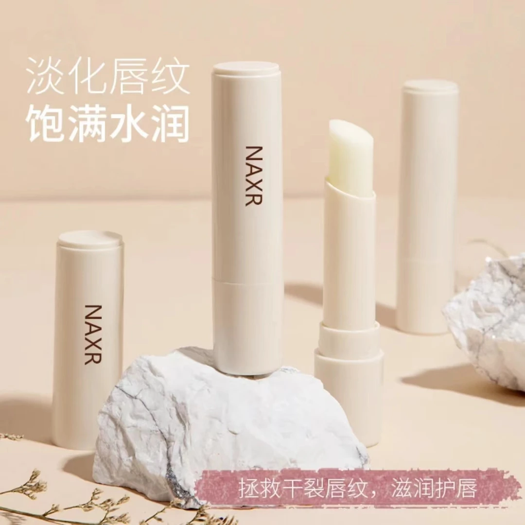【屈臣同款】凡士林滋润保湿润唇膏植物滋养水润无色通用去死皮学生