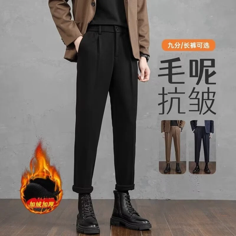 秋冬加厚毛呢小西裤男士新款九分休闲裤商务西裤修身直筒裤子长裤