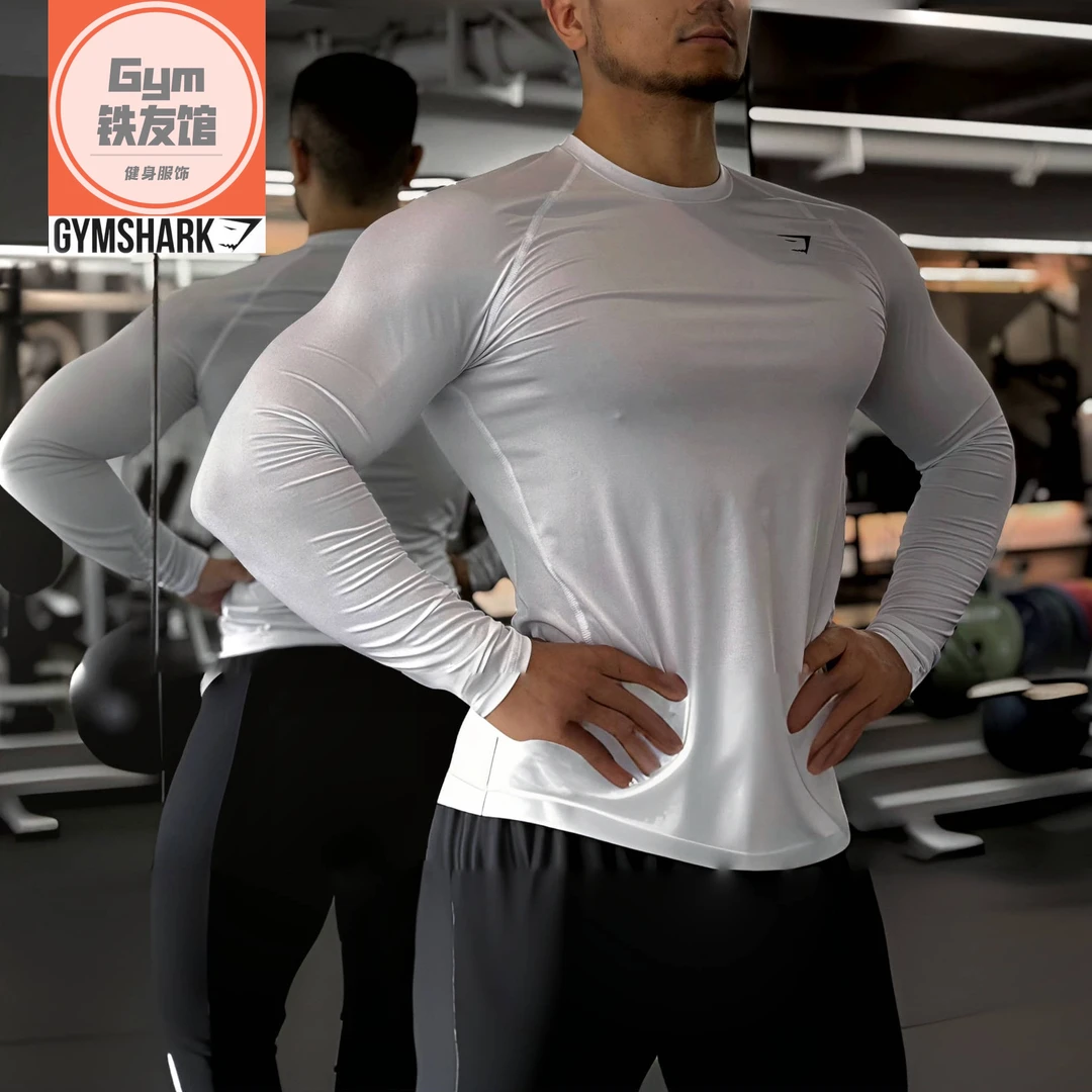 速干紧身GYMSHARK ELEMENT长袖男美式运动健身高弹透气运动t恤