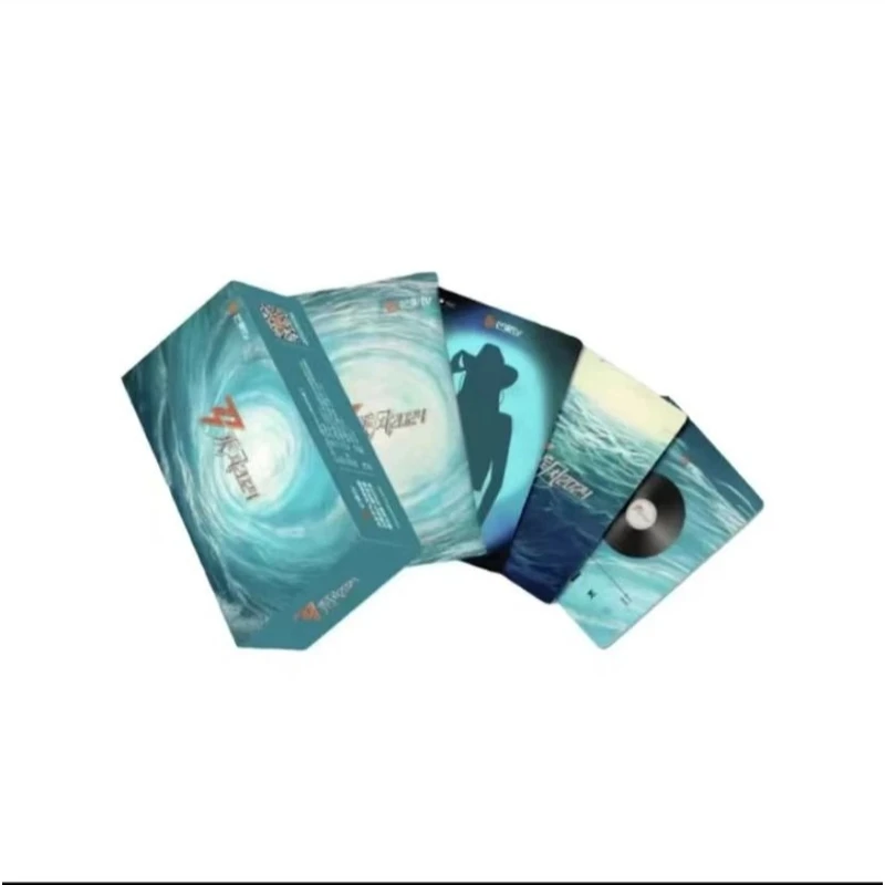 【推推】芒果 乘风破浪2024典藏卡 乘风破浪的姐姐第五季（代拆）