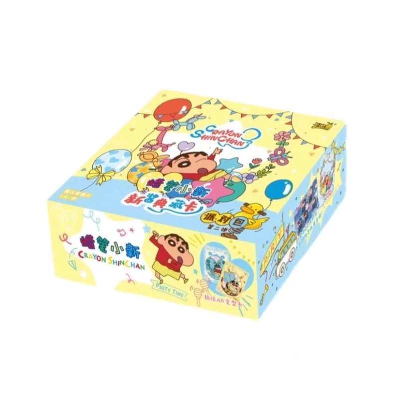 【丢手绢】蜡笔小新派对包新酱典藏卡第二弹收藏卡牌盲盒（代拆）