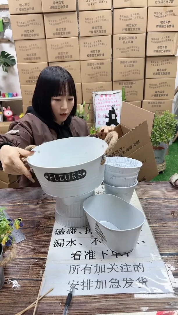 【闪购商品】红陶15cm以下556