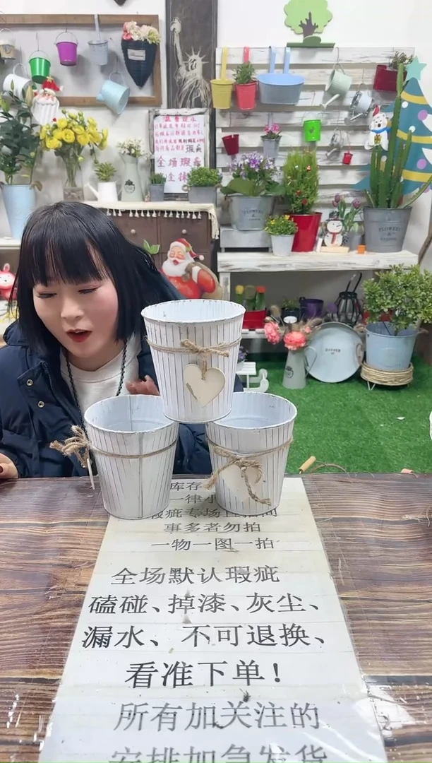 【闪购商品】红陶15cm以下723