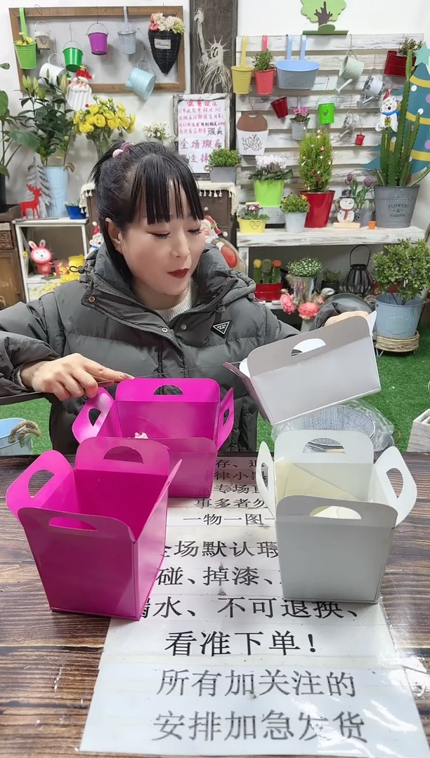 【闪购商品】红陶15cm以下622