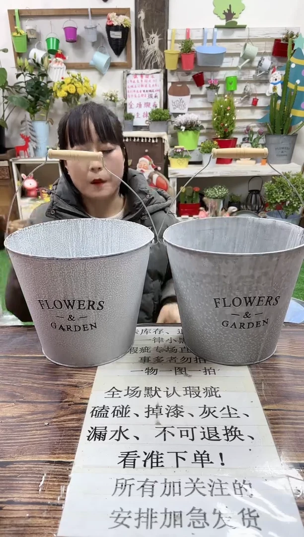 【闪购商品】红陶15cm以下642