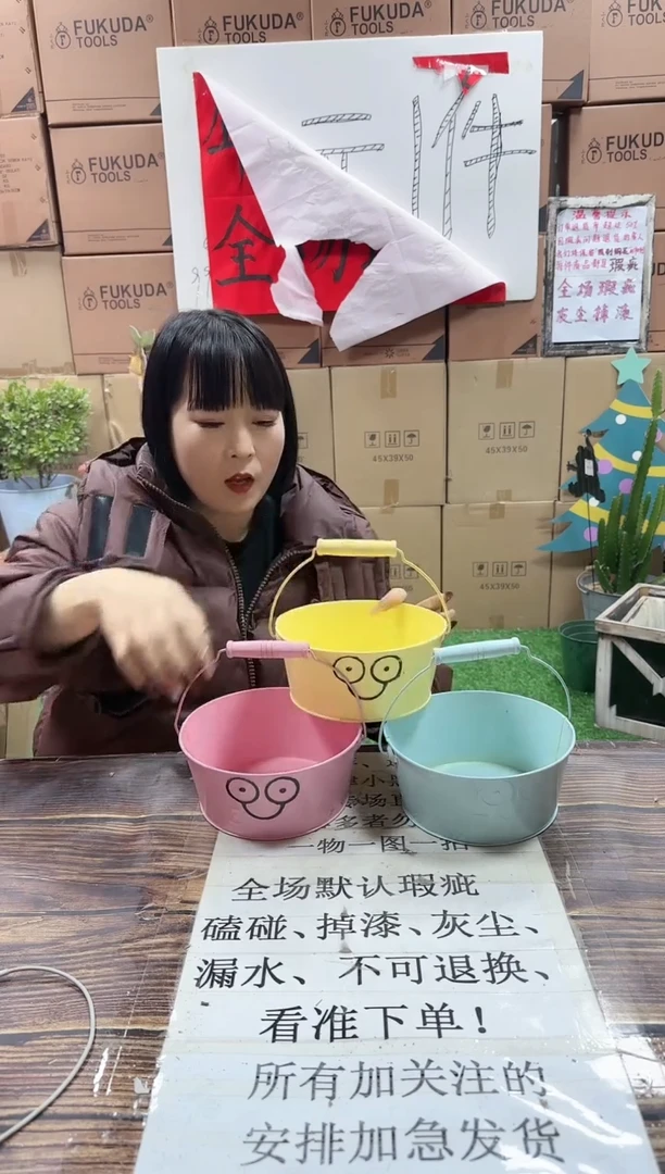 【闪购商品】红陶15cm以下888